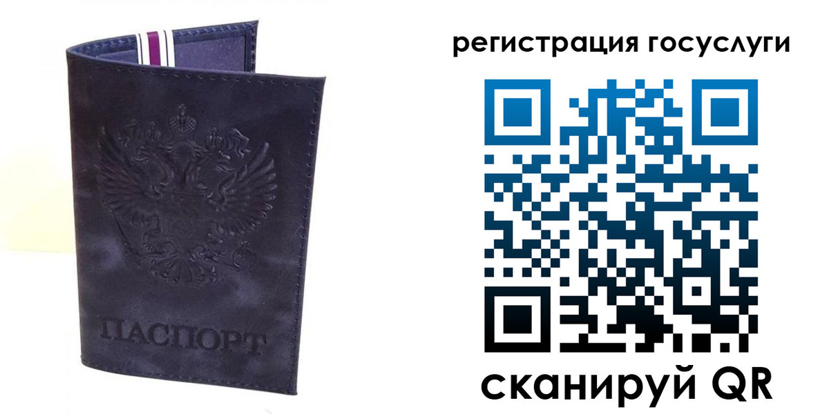 форма 3 в Нарткале